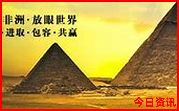成都七日游最佳方案